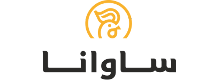 کشتارگاه صنعتی ساوانا