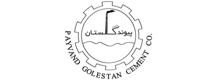 شرکت سیمان پیوند گلستان