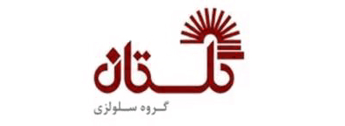 شرکت تخته فشرده ممتاز گلستان