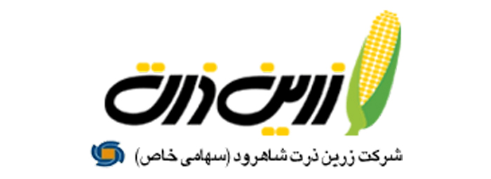 نام برند